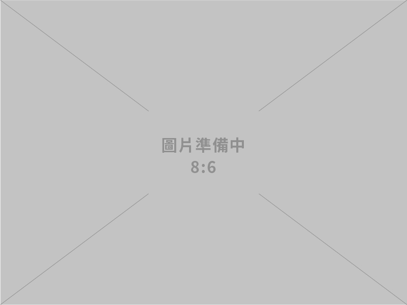 媒體報導贈禮費用不實指控 經濟部呼籲勿再以訛傳訛，混淆視聽